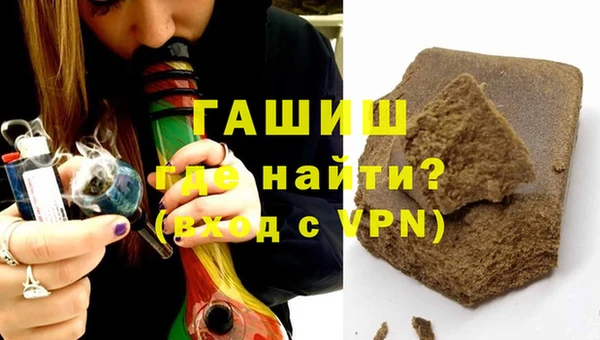 PSILOCYBIN Богородицк